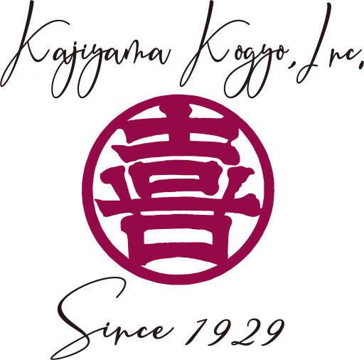 梶山工業株式会社